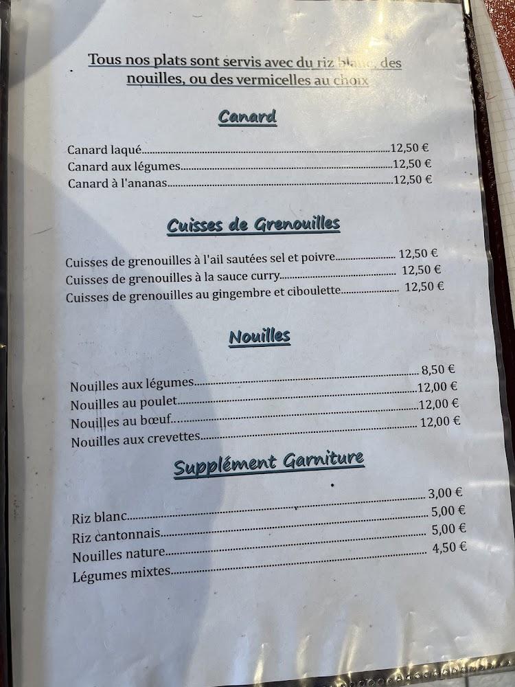 Tan An - Menu Image 3