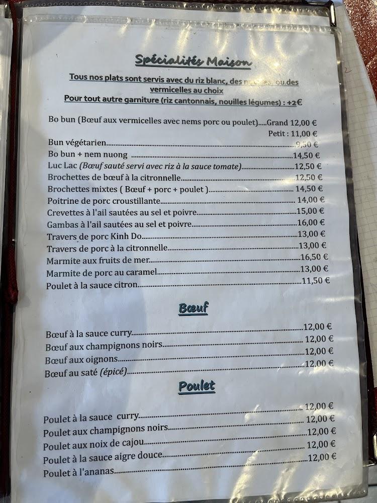 Tan An - Menu Image 4